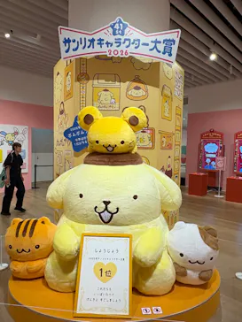 サンリオ展 FINAL ver. ニッポンのカワイイ文化60年史に投稿された画像（2026/5/13）