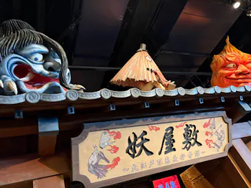 東京ジョイポリスに投稿された画像（2026/5/13）