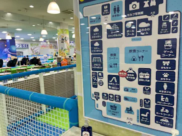 キッズランドUS MAX 東大阪店に投稿された画像（2026/5/13）