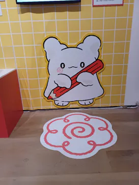 サンリオ展 FINAL ver. ニッポンのカワイイ文化60年史に投稿された画像（2026/5/13）