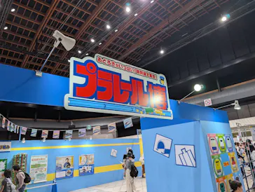 プラレール博 in TOKYO事務局に投稿された画像（2026/5/13）