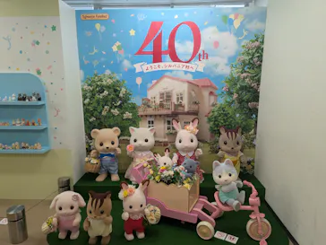 シルバニアファミリー展40th（静岡）に投稿された画像（2026/5/13）