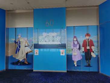 あべのハルカス美術館に投稿された画像（2026/5/13）