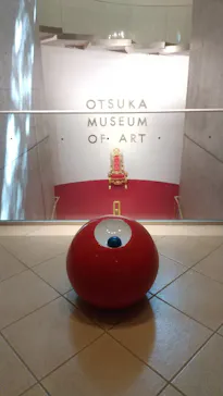 大塚国際美術館に投稿された画像（2026/5/14）