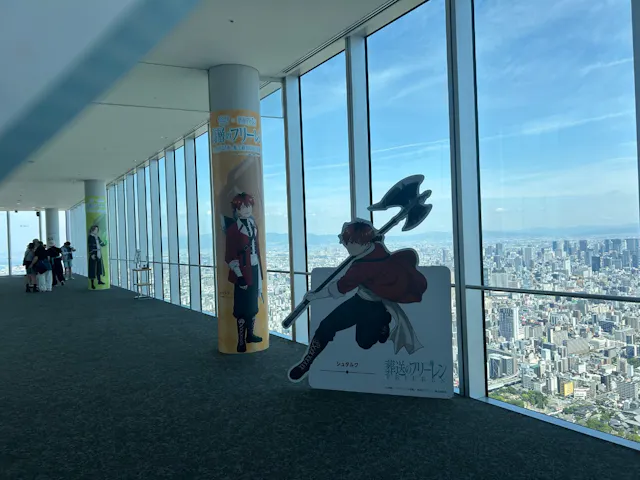 ハルカス300(展望台)の口コミ ｜全体的にキャラクターの配置が乏