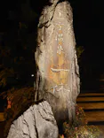 上方温泉 一休 京都本館に投稿された画像（2026/5/14）