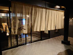 上方温泉 一休 京都本館に投稿された画像（2026/5/14）