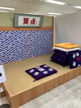 笑点60周年特別展に投稿された画像（2026/5/14）