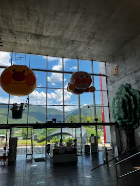 香美市立やなせたかし記念館　(アンパンマンミュージアム＆詩とメルヘン絵本館）に投稿された画像（2026/5/14）