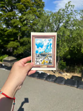 勝尾寺に投稿された画像（2026/5/14）