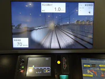 京都鉄道博物館_運転シミュレーターに投稿された画像（2026/5/14）