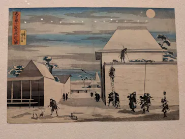 歌川国芳展－奇才絵師の魔力に投稿された画像（2026/5/14）