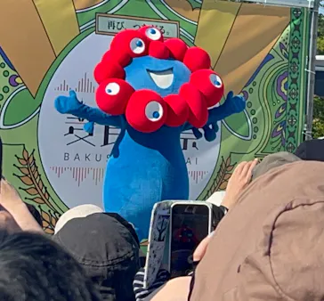 万博記念公園に投稿された画像（2026/5/14）