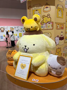 サンリオ展 FINAL ver. ニッポンのカワイイ文化60年史に投稿された画像（2026/5/14）