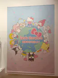 サンリオ展 FINAL ver. ニッポンのカワイイ文化60年史に投稿された画像（2026/5/15）