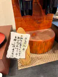 モダン湯治 おんりーゆーに投稿された画像（2026/5/15）