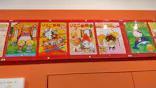 サンリオ展 FINAL ver. ニッポンのカワイイ文化60年史に投稿された画像（2026/5/15）
