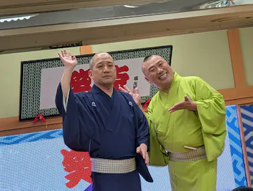 笑点60周年特別展に投稿された画像（2026/5/15）