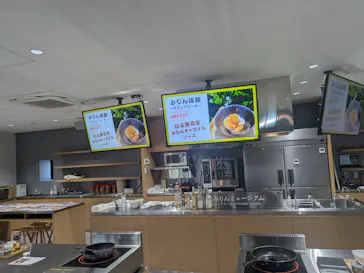 流山市白みりんミュージアムに投稿された画像（2026/5/15）