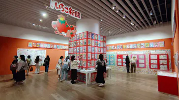 サンリオ展 FINAL ver. ニッポンのカワイイ文化60年史に投稿された画像（2026/5/15）