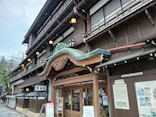観光・文化施設 東海館 お風呂に投稿された画像（2026/5/15）