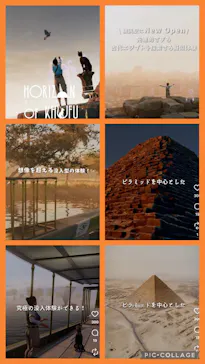 IMMERSIVE JOURNEYに投稿された画像（2026/5/15）