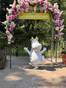 ムーミンバレーパークに投稿された画像（2026/5/15）