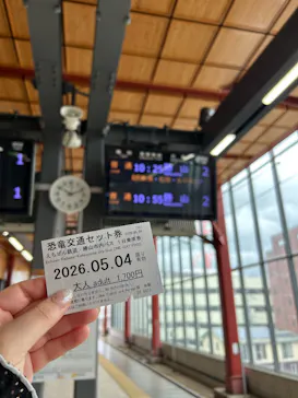 福井県立恐竜博物館に投稿された画像（2026/5/15）