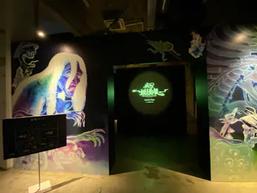 動き出す妖怪展 TOKYO 〜Imagination of Japan〜に投稿された画像（2026/5/15）