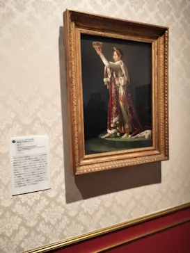 西洋絵画400年の旅―珠玉の東京富士美術館コレクションに投稿された画像（2026/5/15）