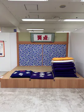 笑点60周年特別展に投稿された画像（2026/5/15）