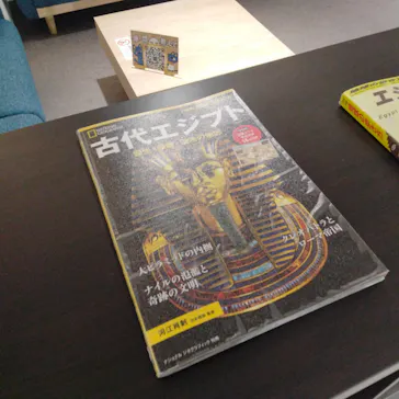 IMMERSIVE JOURNEY イマーシブジャーニー名古屋に投稿された画像（2026/5/15）
