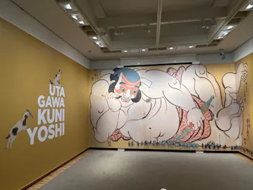 歌川国芳展－奇才絵師の魔力に投稿された画像（2026/5/15）