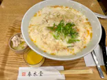 春水堂（チュンスイタン）に投稿された画像（2026/5/16）