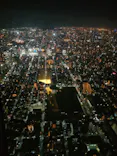 東京スカイツリーに投稿された画像（2026/5/16）