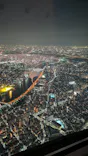 東京スカイツリーに投稿された画像（2026/5/16）