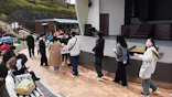 ひらかたパークに投稿された画像（2026/5/16）