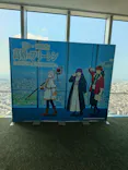 ハルカス300(展望台)に投稿された画像（2026/5/16）