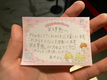 動き出す妖怪展 TOKYO 〜Imagination of Japan〜に投稿された画像（2026/5/16）