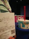 イオンシネマに投稿された画像（2026/5/16）