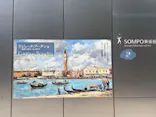 ウジェーヌ・ブーダン展(ＳＯＭＰＯ美術館)に投稿された画像（2026/5/16）