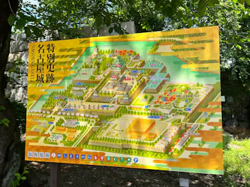 名古屋城に投稿された画像（2026/5/16）