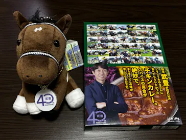 武豊 デビュー40年 ～前人未到の記録～　（銀座三越）に投稿された画像（2026/5/16）