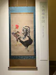 東京国立博物館に投稿された画像（2026/5/16）