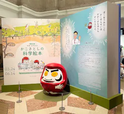国立科学博物館に投稿された画像（2026/5/16）