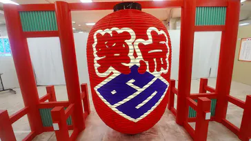 笑点60周年特別展に投稿された画像（2026/5/16）