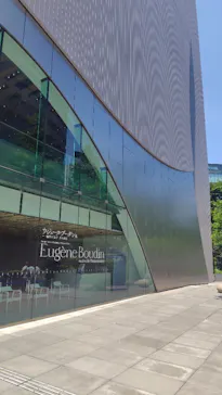 ウジェーヌ・ブーダン展(ＳＯＭＰＯ美術館)に投稿された画像（2026/5/16）