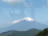 箱根駒ケ岳ロープウェーに投稿された画像（2026/5/16）