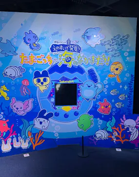 新江ノ島水族館に投稿された画像（2026/5/16）