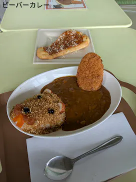 霞ケ浦 どうぶつとみんなのいえに投稿された画像（2026/5/16）